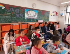QQ图片20191107164415.jpg