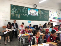 QQ图片20191107164336.jpg