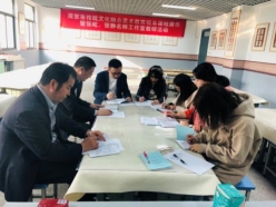 QQ图片20191107171718.jpg