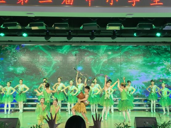 QQ图片20191108143904