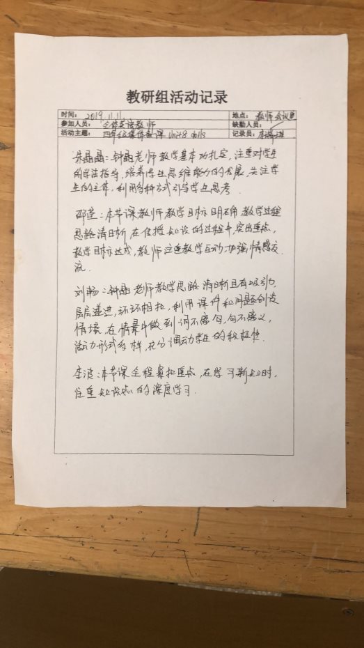 1AA6CC755427F6806914CA9C8E9A5D5A
