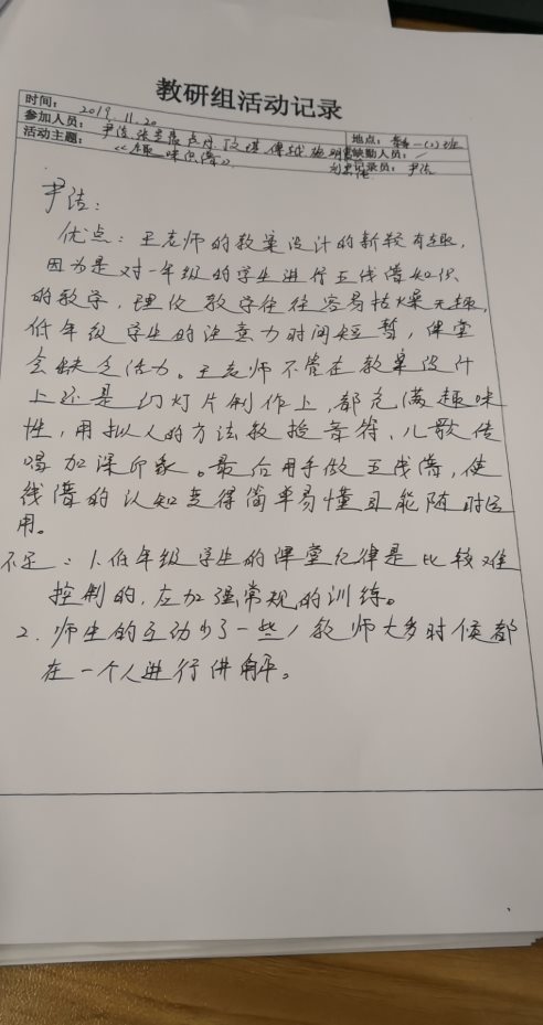 6C7E675B642E4B255D5B978612FAF754