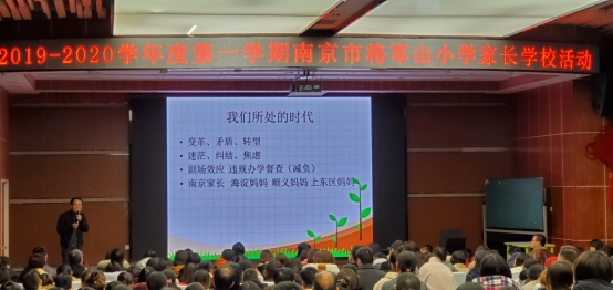 QQ图片20191128112046.jpg
