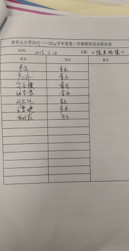 2454D955D3FC9935490713A7B942100B