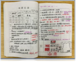 C:\Users\panxiuxiu\Desktop\E9A0BBE807F8A70F2ED9C6323BD4A660.pngE9A0BBE807F8A70F2ED9C6323BD4A660