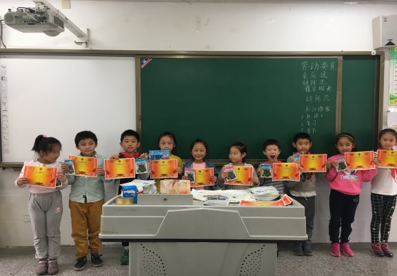 9月优秀翠微学子