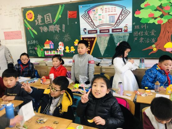 QQ图片20200113095049