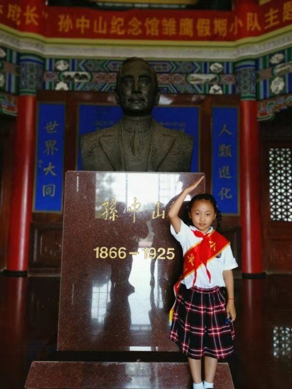 C:\Users\HP\Documents\Tencent Files\2541296338\Image\C2C\69CD290D667FB3D99743CE3F2987845B.jpg