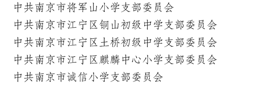 QQ截图20200114134311
