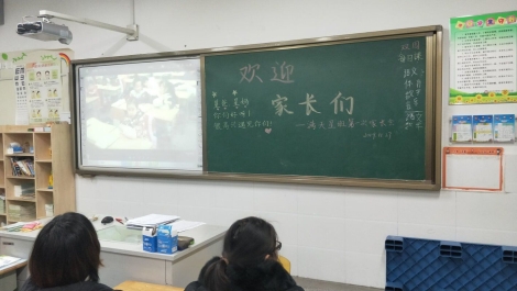 C:\Users\61039\Desktop\QQ图片20200115120335.jpg
