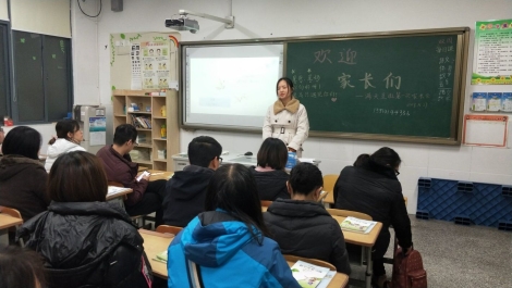 C:\Users\61039\Desktop\QQ图片20200115120347.jpg
