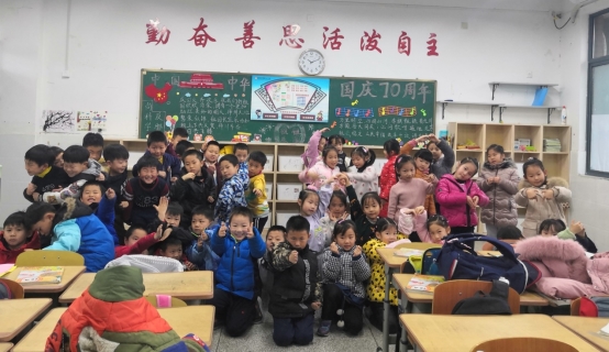 C:\Users\61039\Documents\Tencent Files\958993824\FileRecv\MobileFile\IMG_20200107_103228.jpg