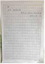 37ae6cc9d53126c5