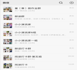 Screenshot_20200203_101336