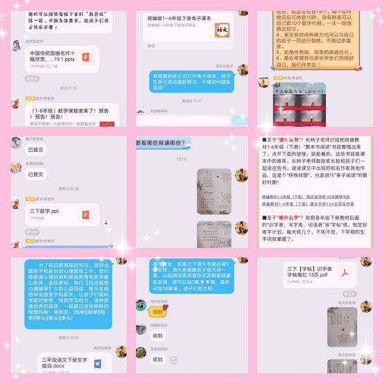 C:\Users\Gary\Documents\Tencent Files\2541296338\Image\C2C\A89696F07C9595AE83E11DA79D8671D7.jpg