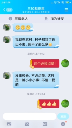 5e3cd3e2cc3cdf51.jpg