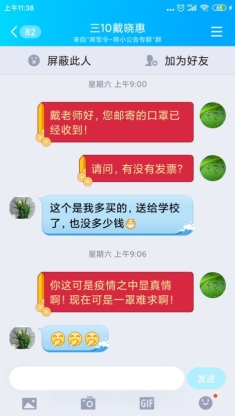 5e7fbcb856c2df83.jpg