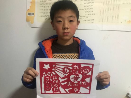 QQ图片20200215221135