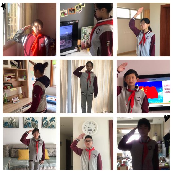 QQ图片20200302111127