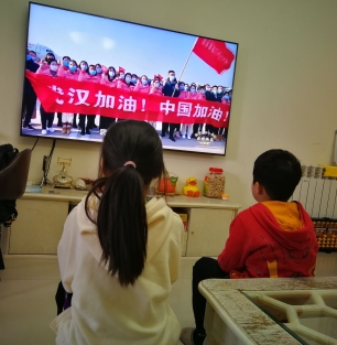 QQ图片20200330104645