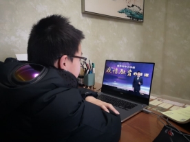 QQ图片20200330100836