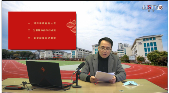 QQ截图20200330100537