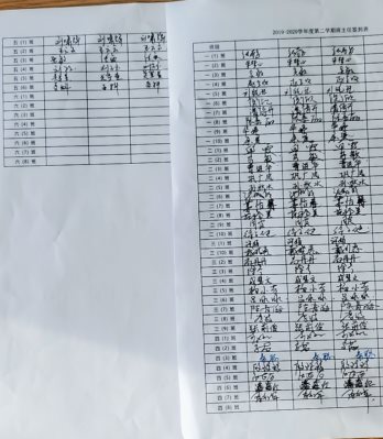 C:\Users\61039\Documents\Tencent Files\997569676\FileRecv\MobileFile\Cache_17bdd28633d3346b..jpg