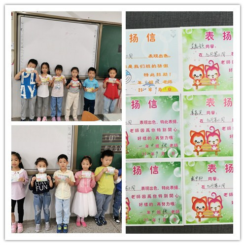 initpintu_副本.jpg