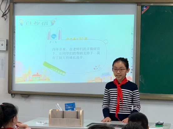 QQ图片20200930115853