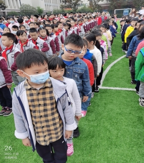 Wuta_20201026_081114