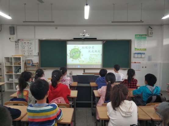 六4垃圾分类1