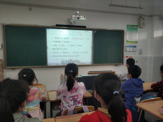 六4垃圾分类2