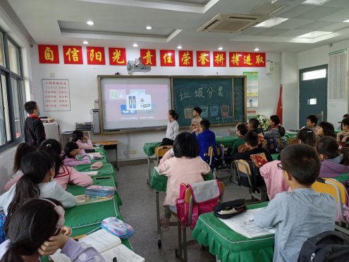 QQ图片20201030165646