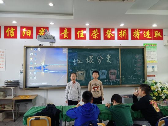 QQ图片20201030165654