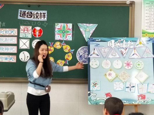 QQ图片20201110165146