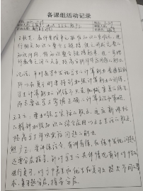 C:\Users\wyz\Documents\Tencent Files\875895567\FileRecv\MobileFile\1605235394728.jpg