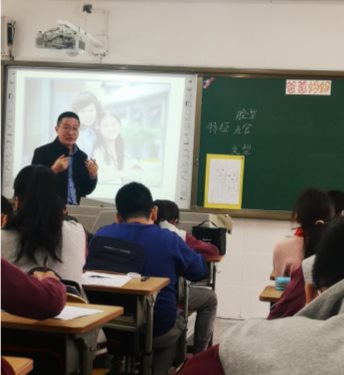 QQ图片20201111165442
