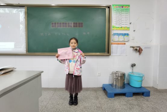 QQ图片20201126152937.jpg