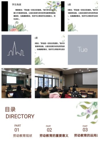 JanePhoto_1607426045627