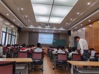 解决问题的策略