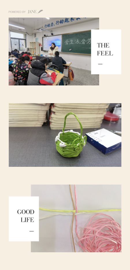 JanePhoto_1609390118201
