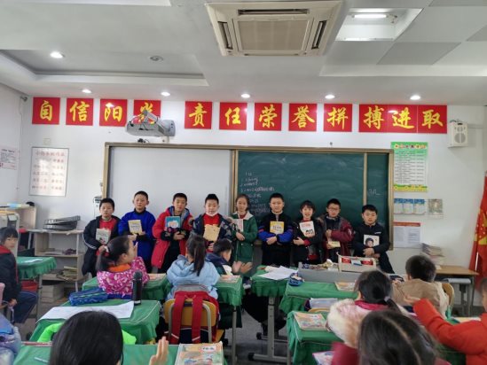 QQ图片20210112141607
