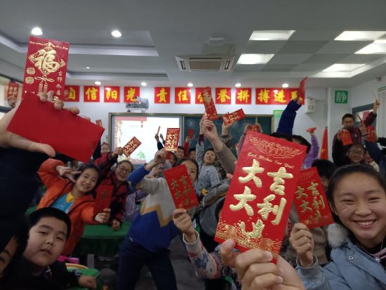 QQ图片20210226212454
