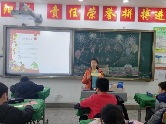 QQ图片20210226212515