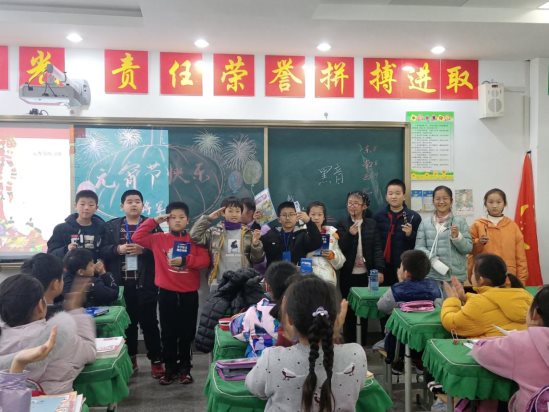 QQ图片20210226212525