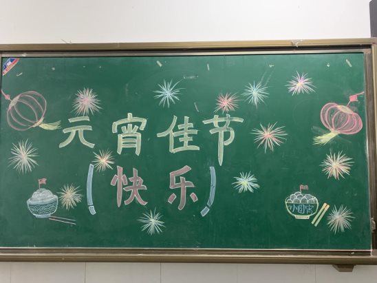 QQ图片20210301140115
