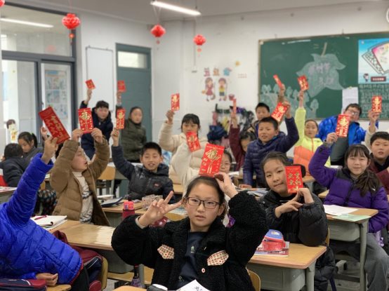 QQ图片20210301140126