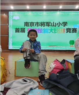 QQ图片20210331161840