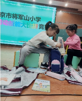 QQ图片20210331161829