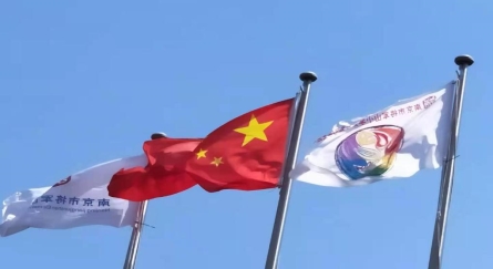 微信图片_20210430091319